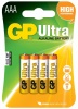 GP AAA Ultra Alkaline Batteries